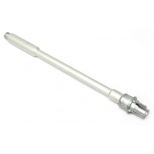 265mm Aluminum Outer Barrel